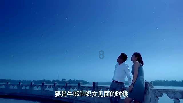 火影忍者冒险传2
