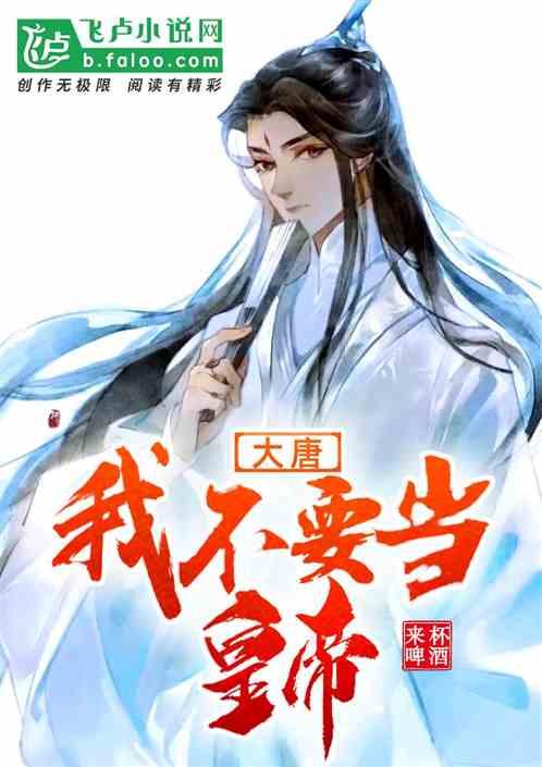 僵尸敲方块