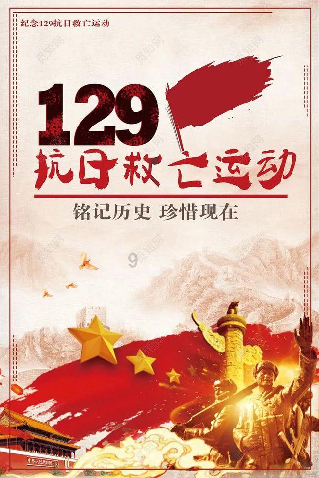 手机打字总是闪退，怎么回事啊？