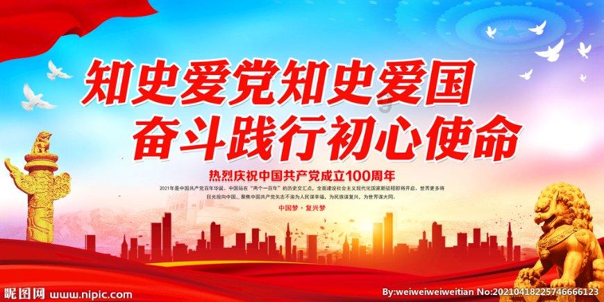 救援金发公主