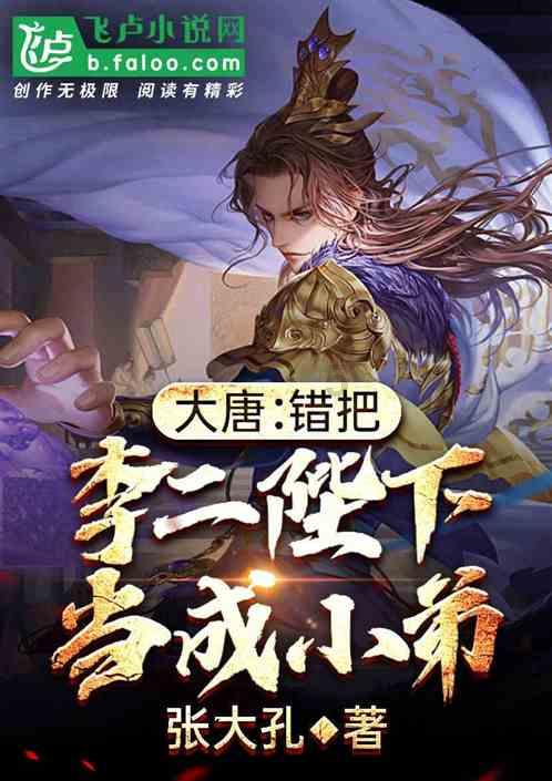 生化危机5