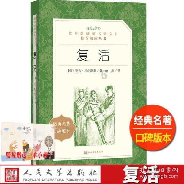 可爱女孩参加宴会